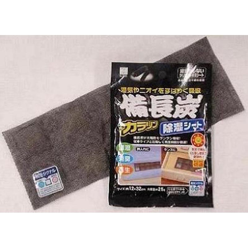 備長炭吸濕紙 | 小久保 | 日本製 | KOK-3025